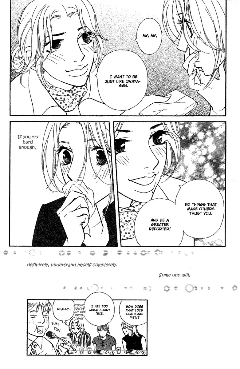 Kimi Wa Petto Chapter 27 28